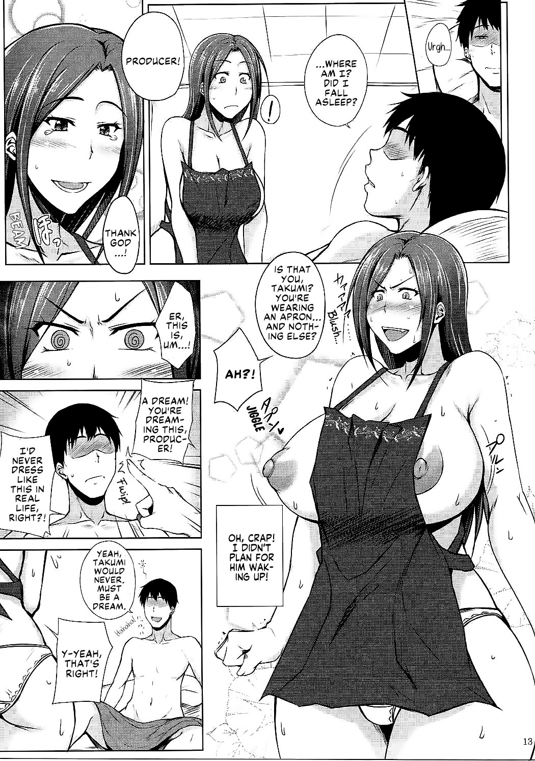 Hentai Manga Comic-Bridal Attack Takumin!-Read-10